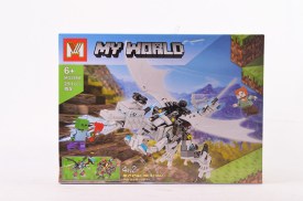 MG298 Pack 4 My World (1).jpg